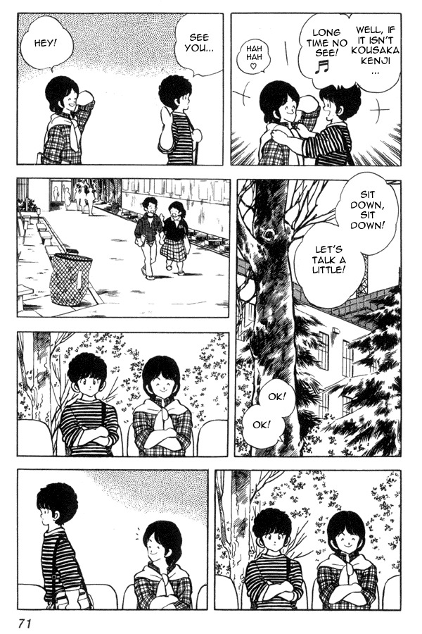 Miyuki Chapter 90 page 3 - Chapter 90: Masato's Heart