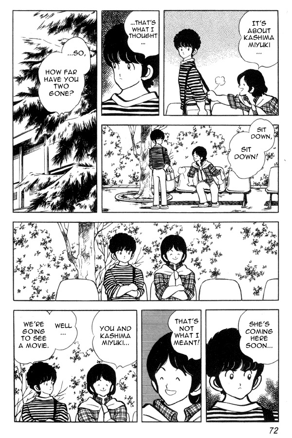Miyuki Chapter 90 page 4 - Chapter 90: Masato's Heart