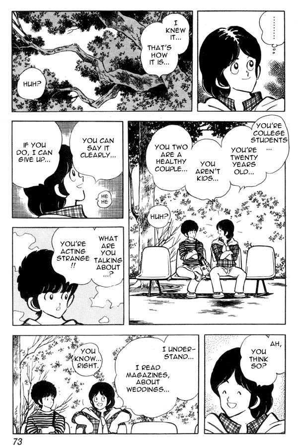 Miyuki Chapter 90 page 5 - Chapter 90: Masato's Heart