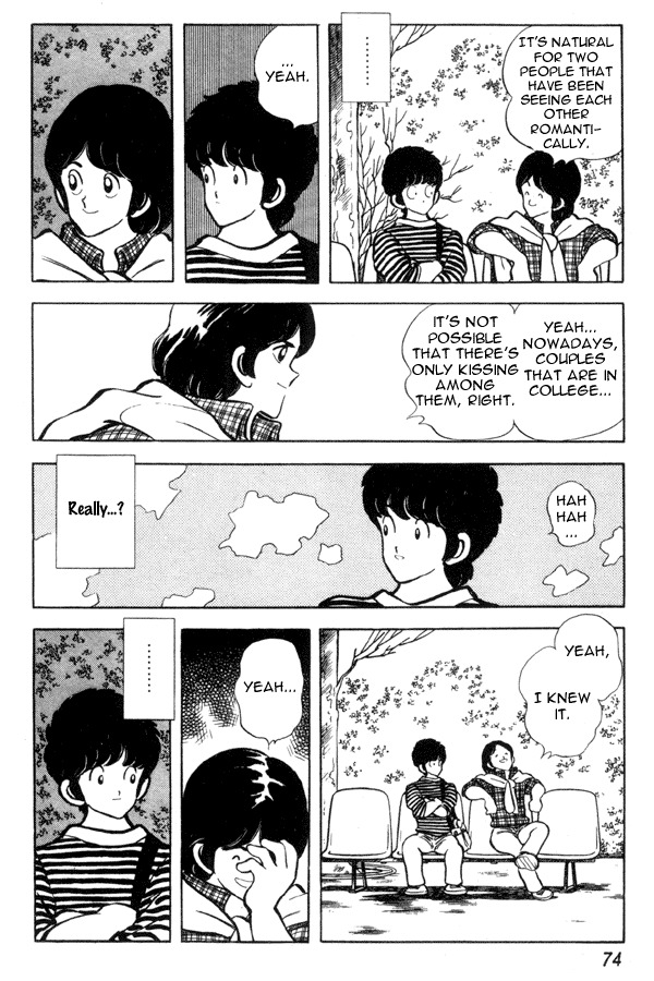 Miyuki Chapter 90 page 6 - Chapter 90: Masato's Heart