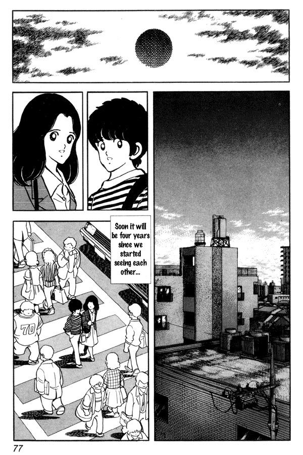 Miyuki Chapter 90 page 9 - Chapter 90: Masato's Heart