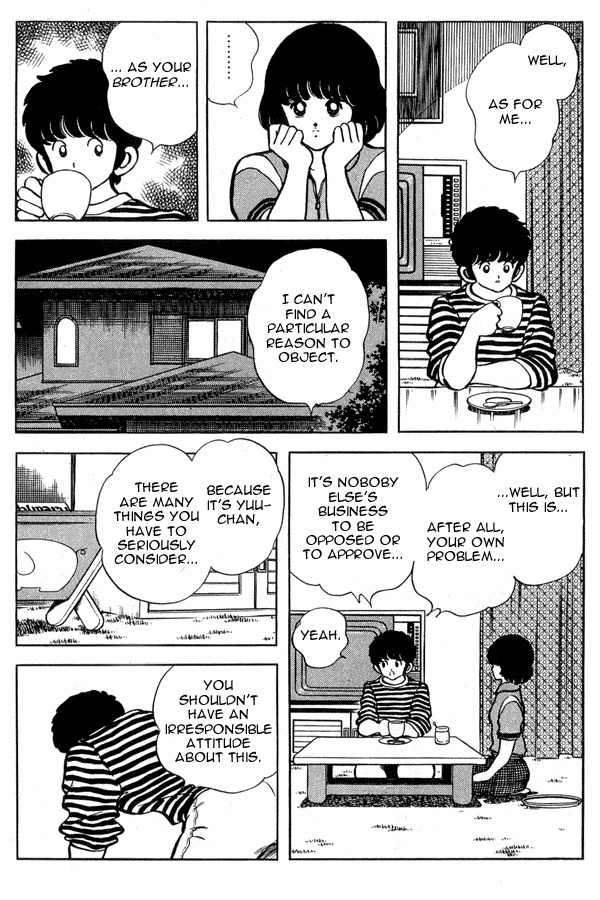 Miyuki Chapter 91 page 14 - Chapter 91: Reply
