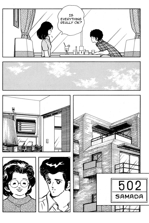 Miyuki Chapter 91 page 16 - Chapter 91: Reply