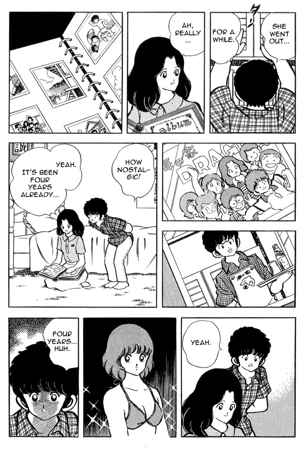 Miyuki Chapter 91 page 18 - Chapter 91: Reply