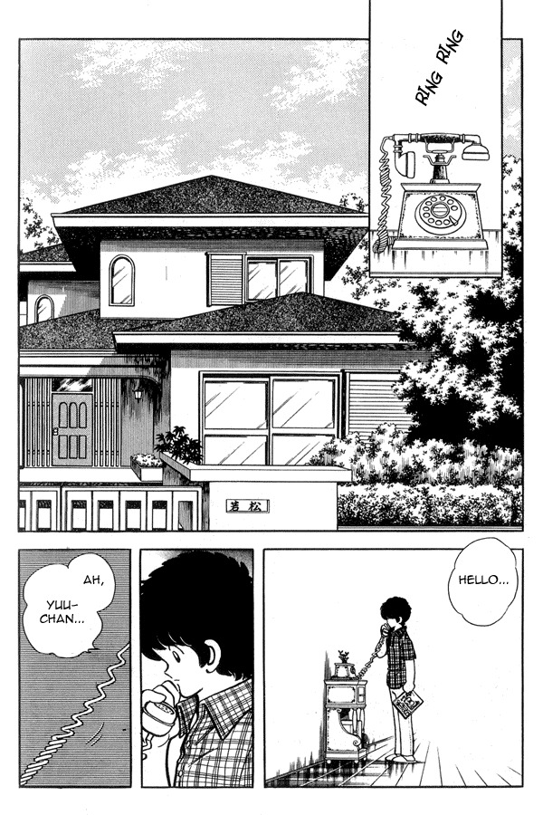 Miyuki Chapter 91 page 2 - Chapter 91: Reply