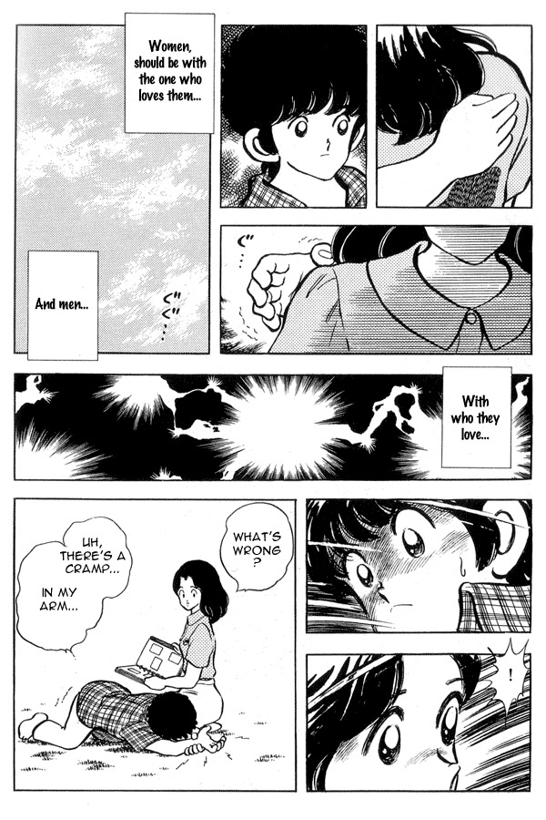 Miyuki Chapter 91 page 20 - Chapter 91: Reply