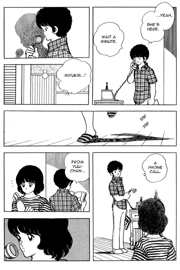 Miyuki Chapter 91 page 3 - Chapter 91: Reply