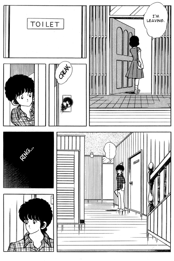 Miyuki Chapter 91 page 6 - Chapter 91: Reply