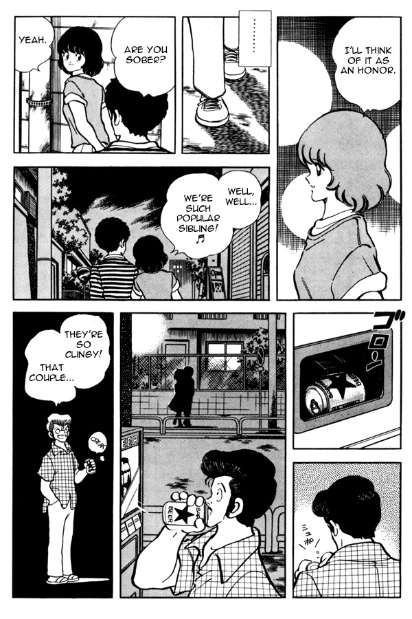 Miyuki Chapter 92 page 10 - Chapter 92: Final Reliance on Kindness