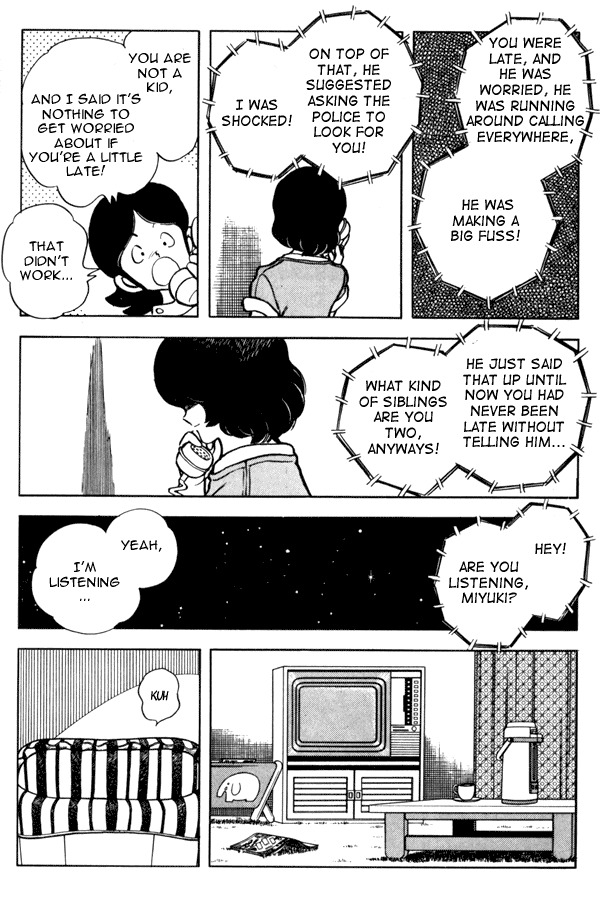 Miyuki Chapter 92 page 12 - Chapter 92: Final Reliance on Kindness