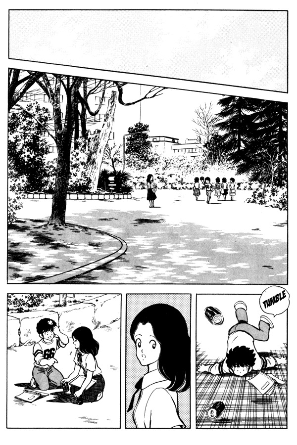 Miyuki Chapter 92 page 14 - Chapter 92: Final Reliance on Kindness