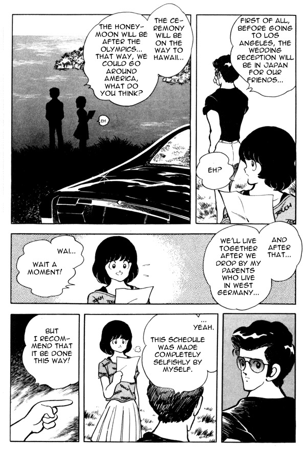 Miyuki Chapter 92 page 18 - Chapter 92: Final Reliance on Kindness