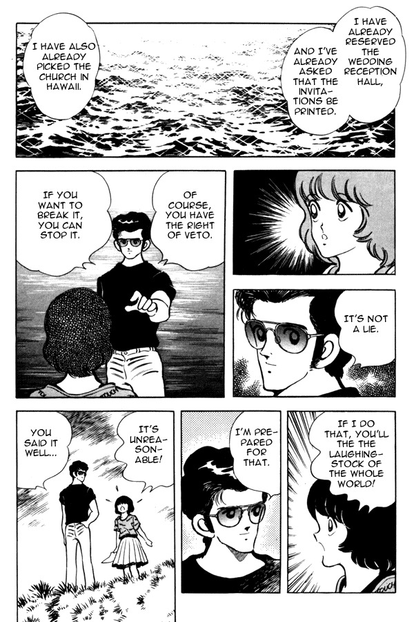 Miyuki Chapter 92 page 19 - Chapter 92: Final Reliance on Kindness