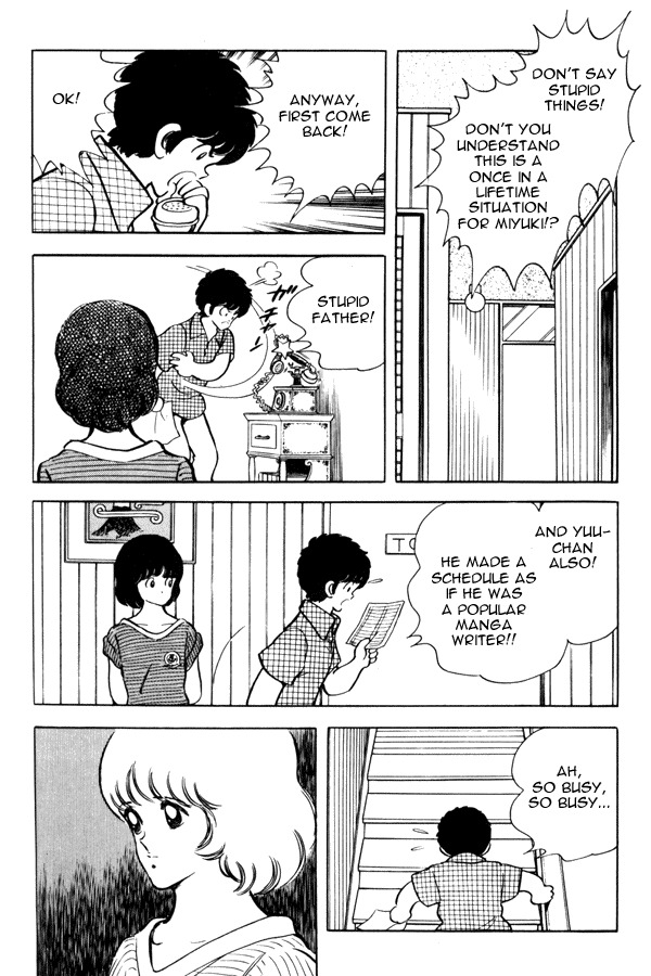 Miyuki Chapter 92 page 22 - Chapter 92: Final Reliance on Kindness