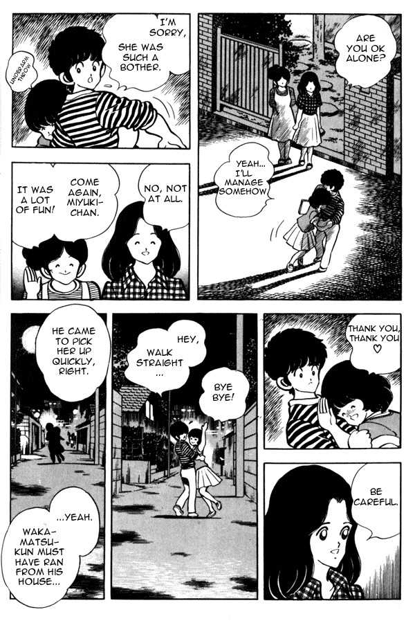 Miyuki Chapter 92 page 4 - Chapter 92: Final Reliance on Kindness