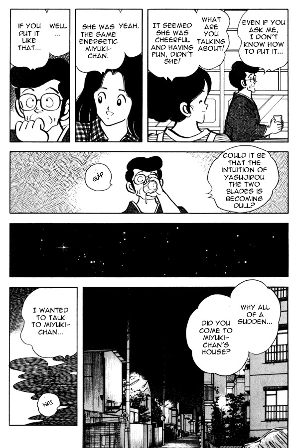 Miyuki Chapter 92 page 6 - Chapter 92: Final Reliance on Kindness