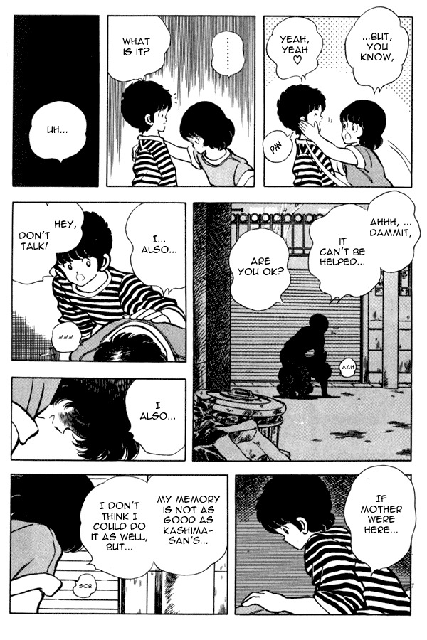Miyuki Chapter 92 page 8 - Chapter 92: Final Reliance on Kindness