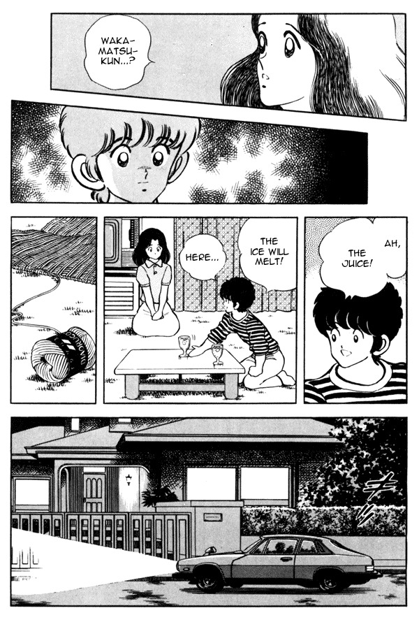 Miyuki Chapter 93 page 13 - Chapter 93: Until that Day