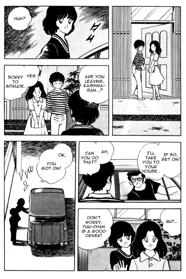 Miyuki Chapter 93 page 14 - Chapter 93: Until that Day