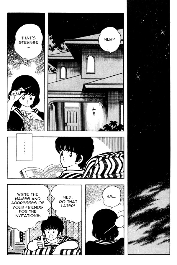 Miyuki Chapter 93 page 17 - Chapter 93: Until that Day