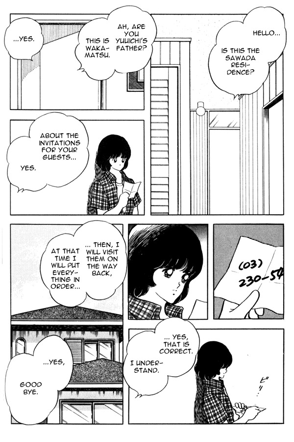 Miyuki Chapter 93 page 21 - Chapter 93: Until that Day