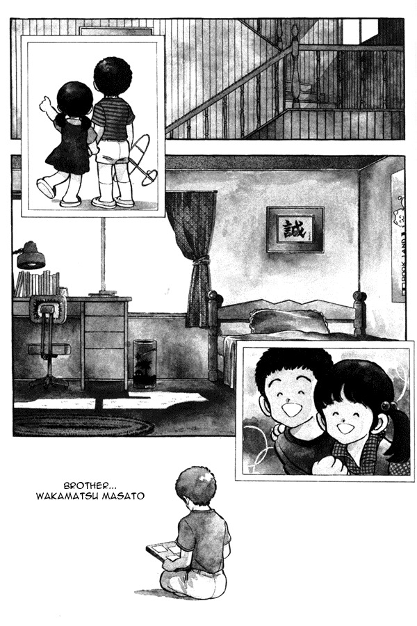 Miyuki Chapter 93 page 3 - Chapter 93: Until that Day