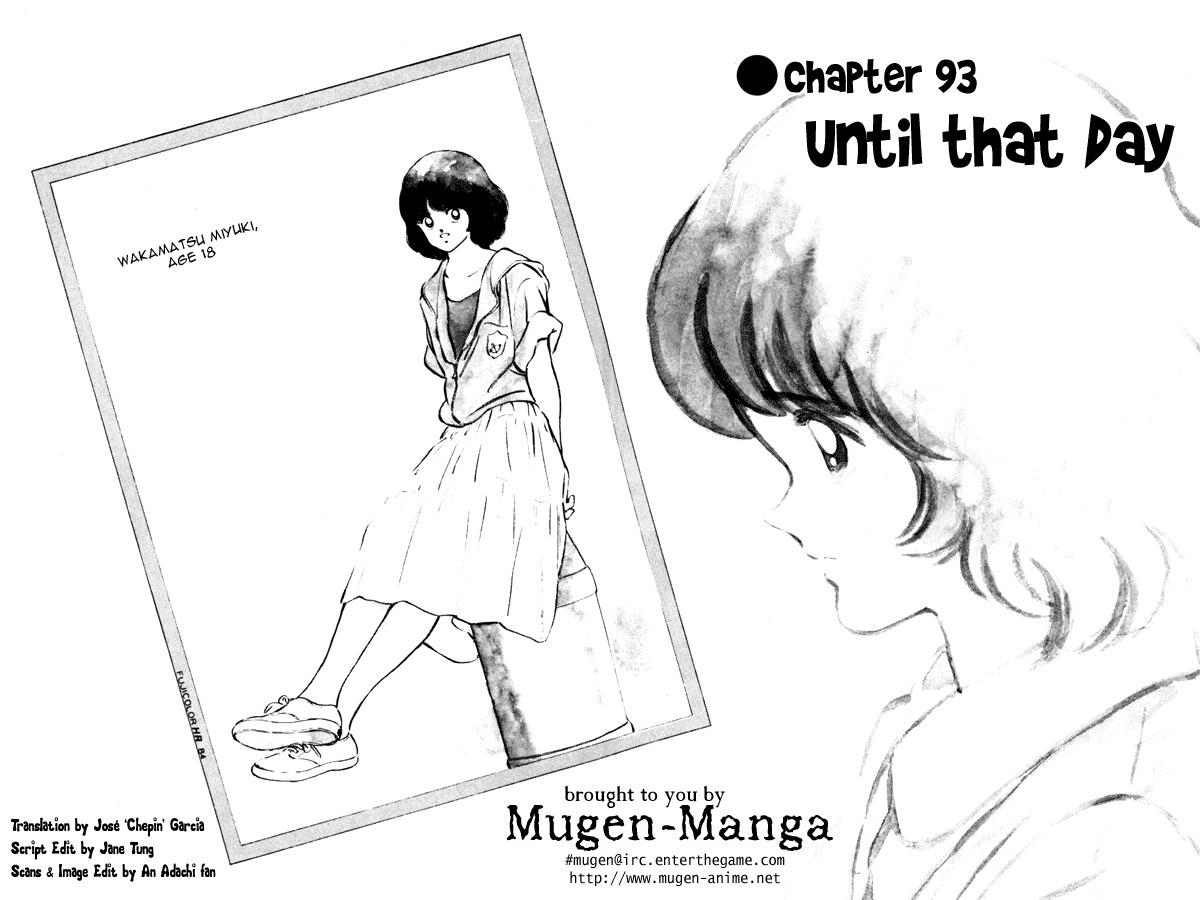 Miyuki Chapter 93 page 4 - Chapter 93: Until that Day