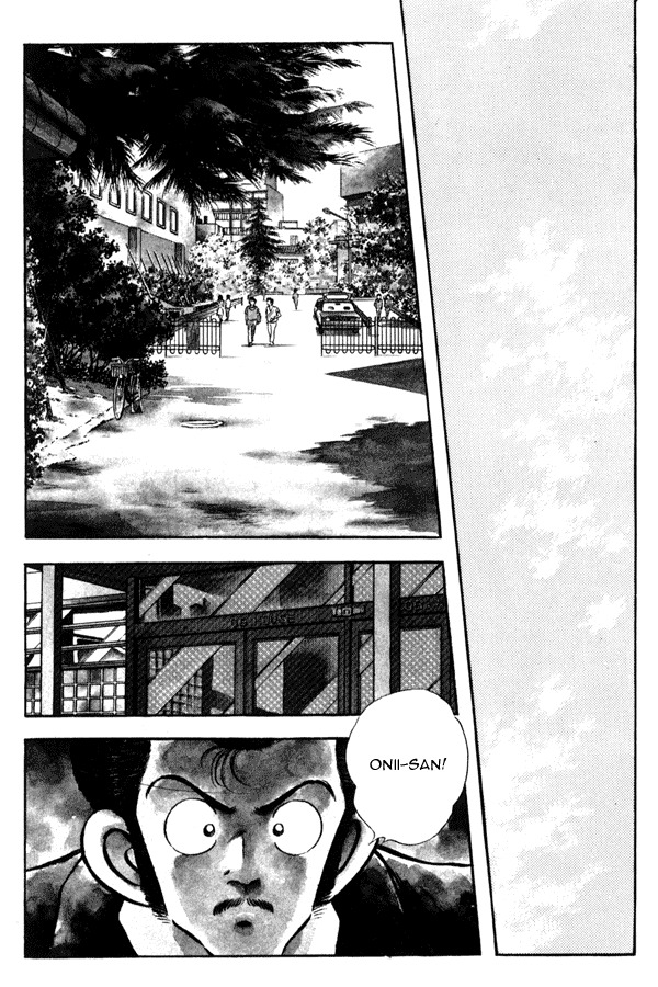 Miyuki Chapter 93 page 5 - Chapter 93: Until that Day
