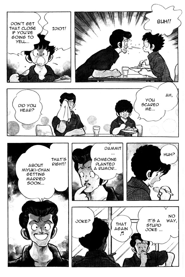 Miyuki Chapter 93 page 6 - Chapter 93: Until that Day
