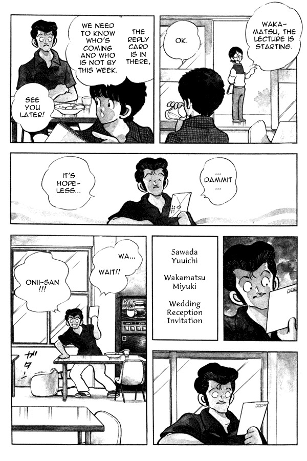 Miyuki Chapter 93 page 8 - Chapter 93: Until that Day