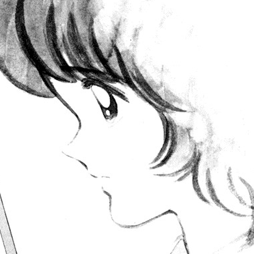 Miyuki Chapter 93: Until that Day cover