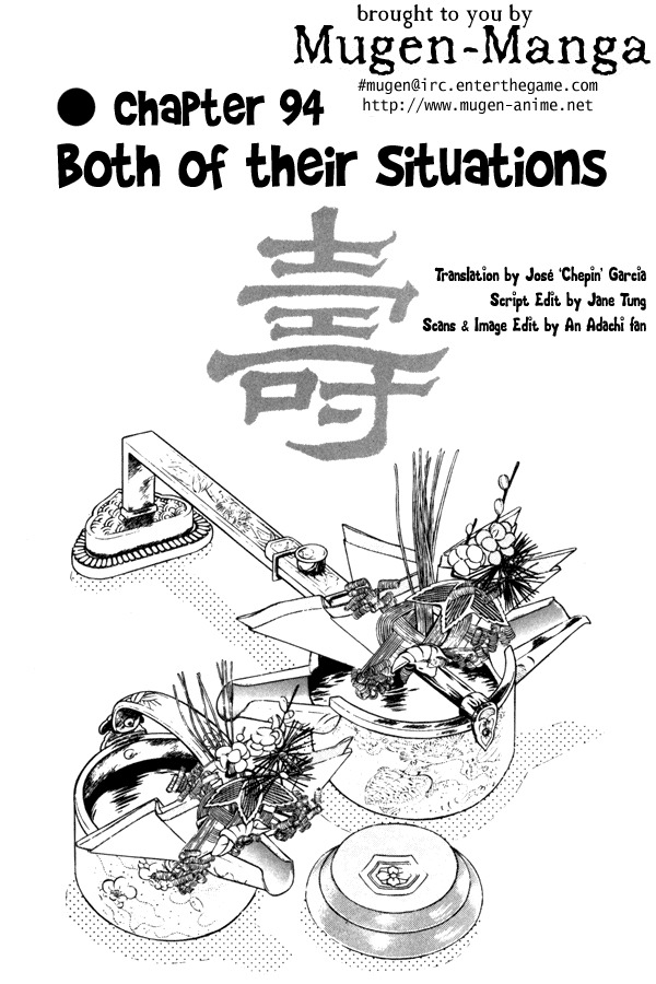 Miyuki Chapter 94 page 1 - Chapter 94: Congratulations