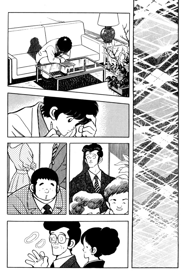 Miyuki Chapter 94 page 11 - Chapter 94: Congratulations