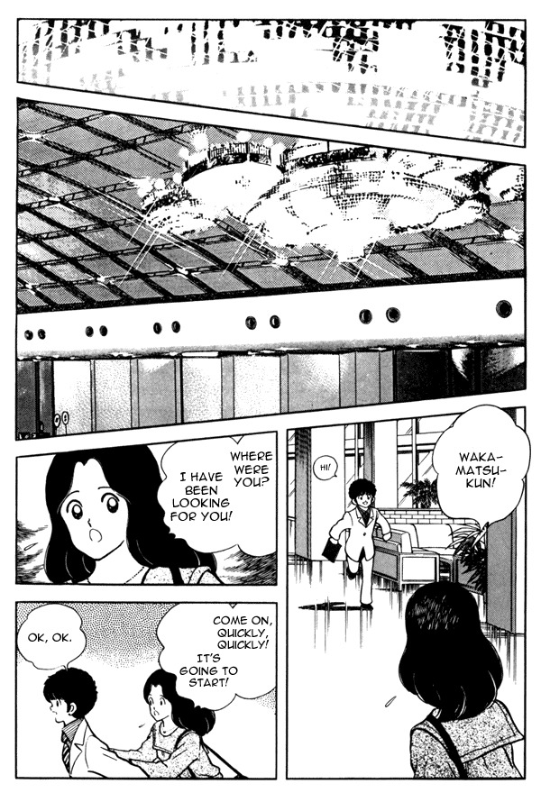 Miyuki Chapter 94 page 12 - Chapter 94: Congratulations