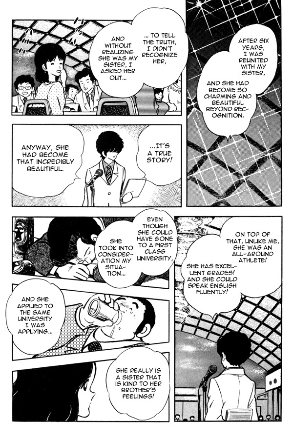 Miyuki Chapter 94 page 19 - Chapter 94: Congratulations