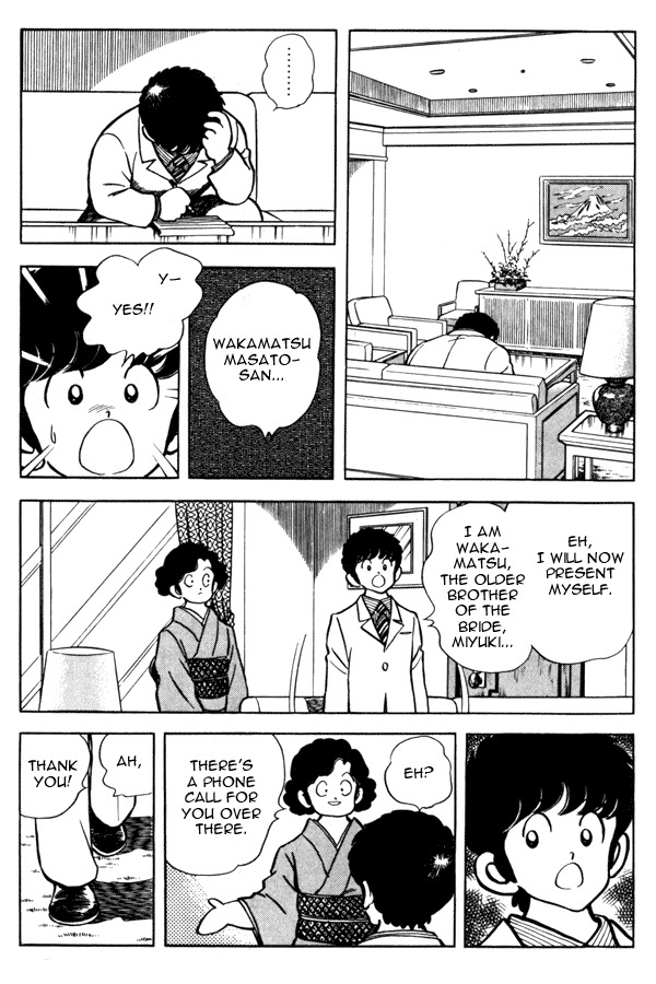 Miyuki Chapter 94 page 4 - Chapter 94: Congratulations