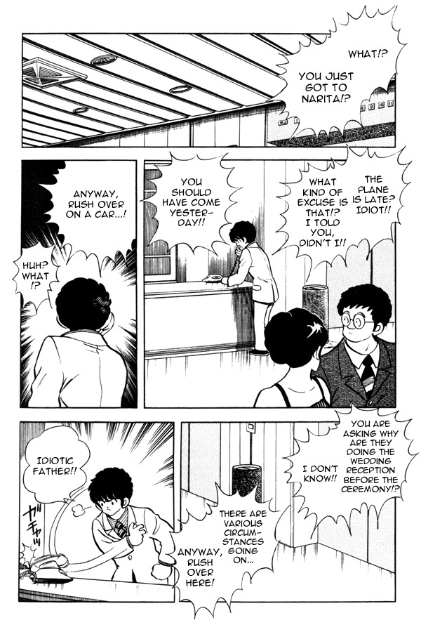 Miyuki Chapter 94 page 5 - Chapter 94: Congratulations