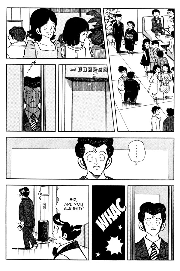 Miyuki Chapter 94 page 6 - Chapter 94: Congratulations