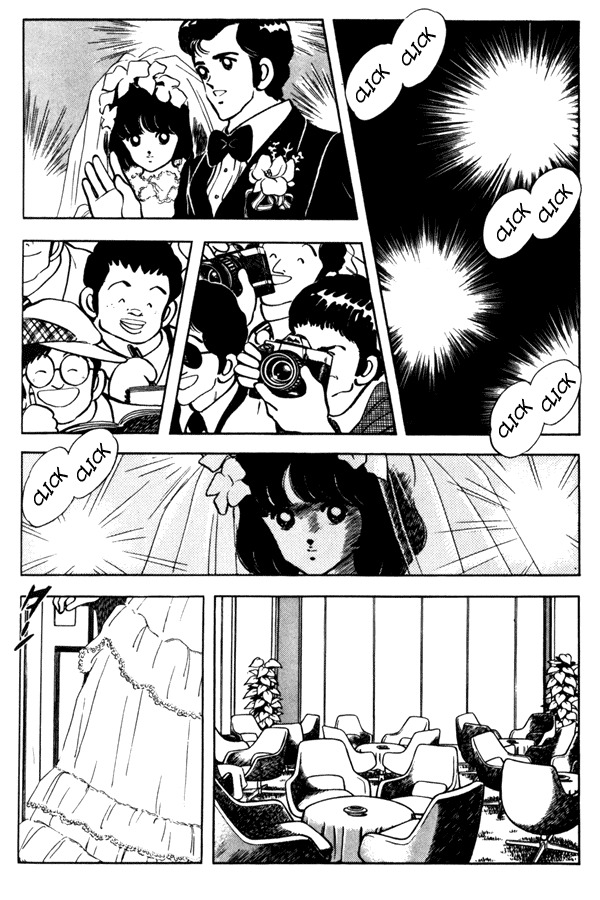 Miyuki Chapter 94 page 7 - Chapter 94: Congratulations