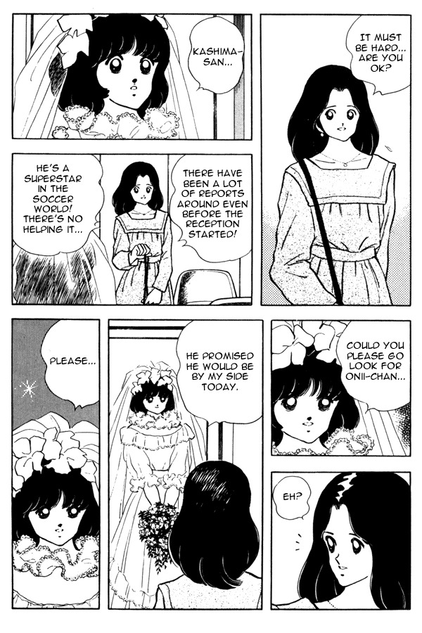 Miyuki Chapter 94 page 8 - Chapter 94: Congratulations