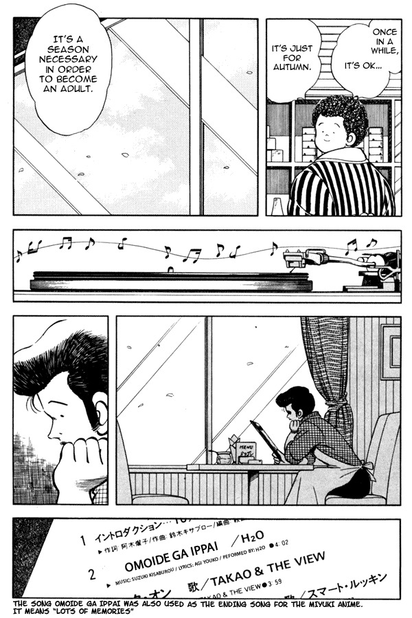 Miyuki Chapter 95 page 11 - Chapter 95: Each Towards Tomorrow