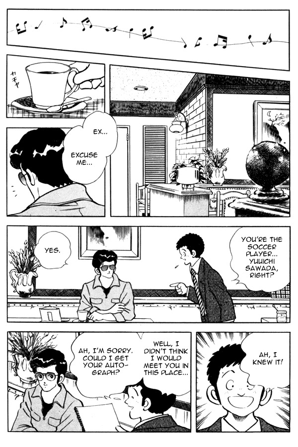 Miyuki Chapter 95 page 13 - Chapter 95: Each Towards Tomorrow
