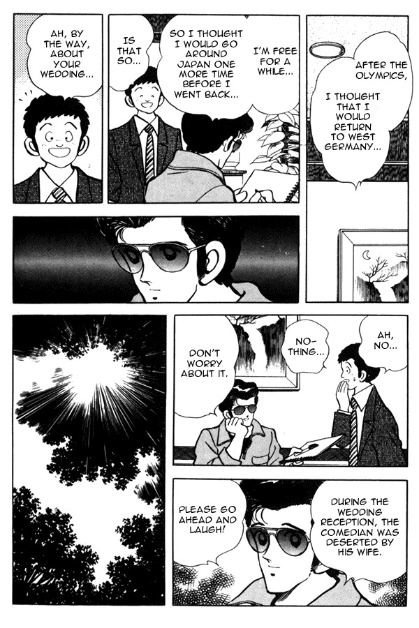 Miyuki Chapter 95 page 14 - Chapter 95: Each Towards Tomorrow
