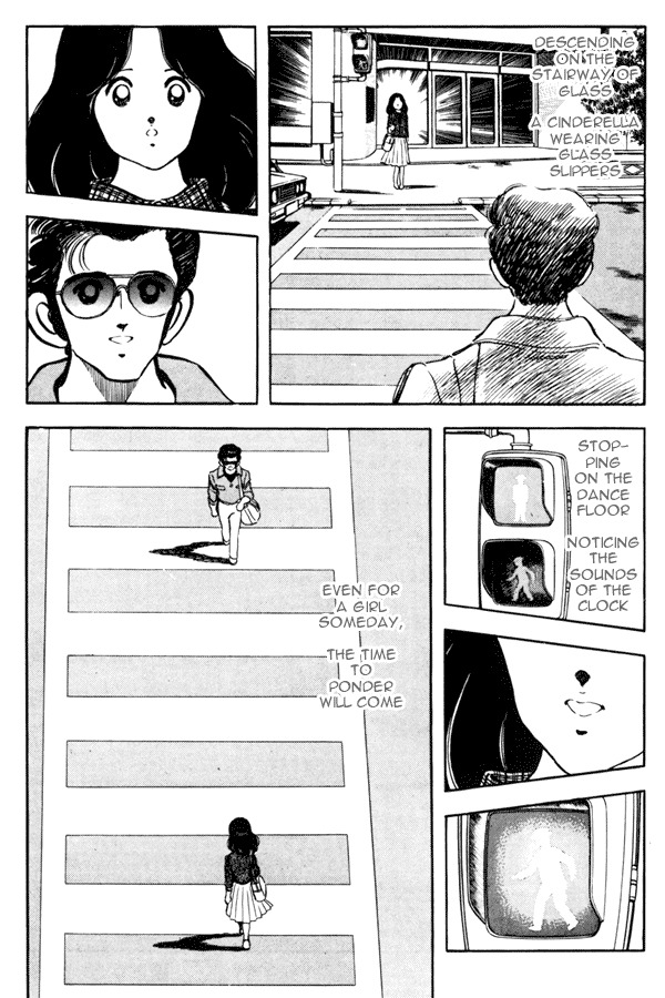 Miyuki Chapter 95 page 16 - Chapter 95: Each Towards Tomorrow