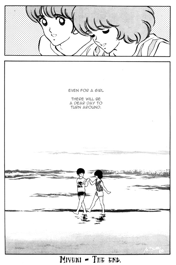 Miyuki Chapter 95 page 17 - Chapter 95: Each Towards Tomorrow
