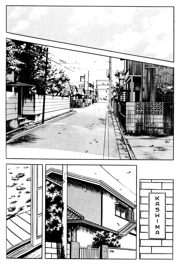 Miyuki Chapter 95 page 2 - Chapter 95: Each Towards Tomorrow