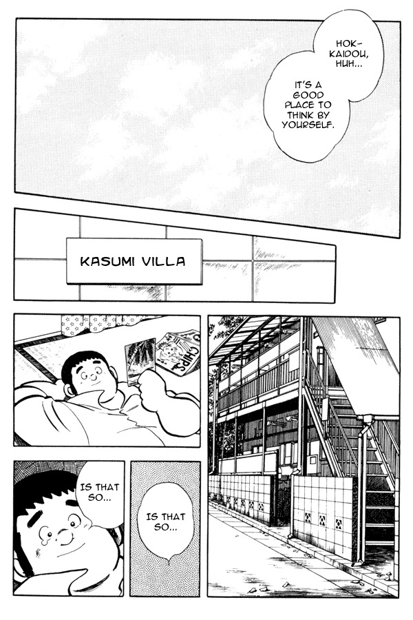 Miyuki Chapter 95 page 5 - Chapter 95: Each Towards Tomorrow