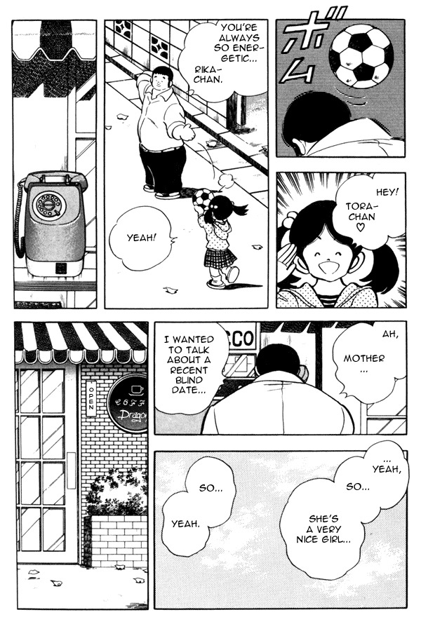 Miyuki Chapter 95 page 6 - Chapter 95: Each Towards Tomorrow