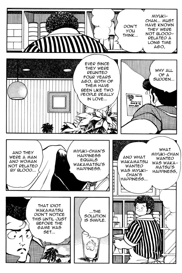 Miyuki Chapter 95 page 7 - Chapter 95: Each Towards Tomorrow