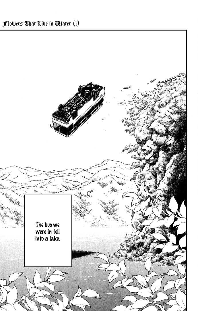 Mizu ni Sumu Hana Chapter 1 page 10 - Chapter 1